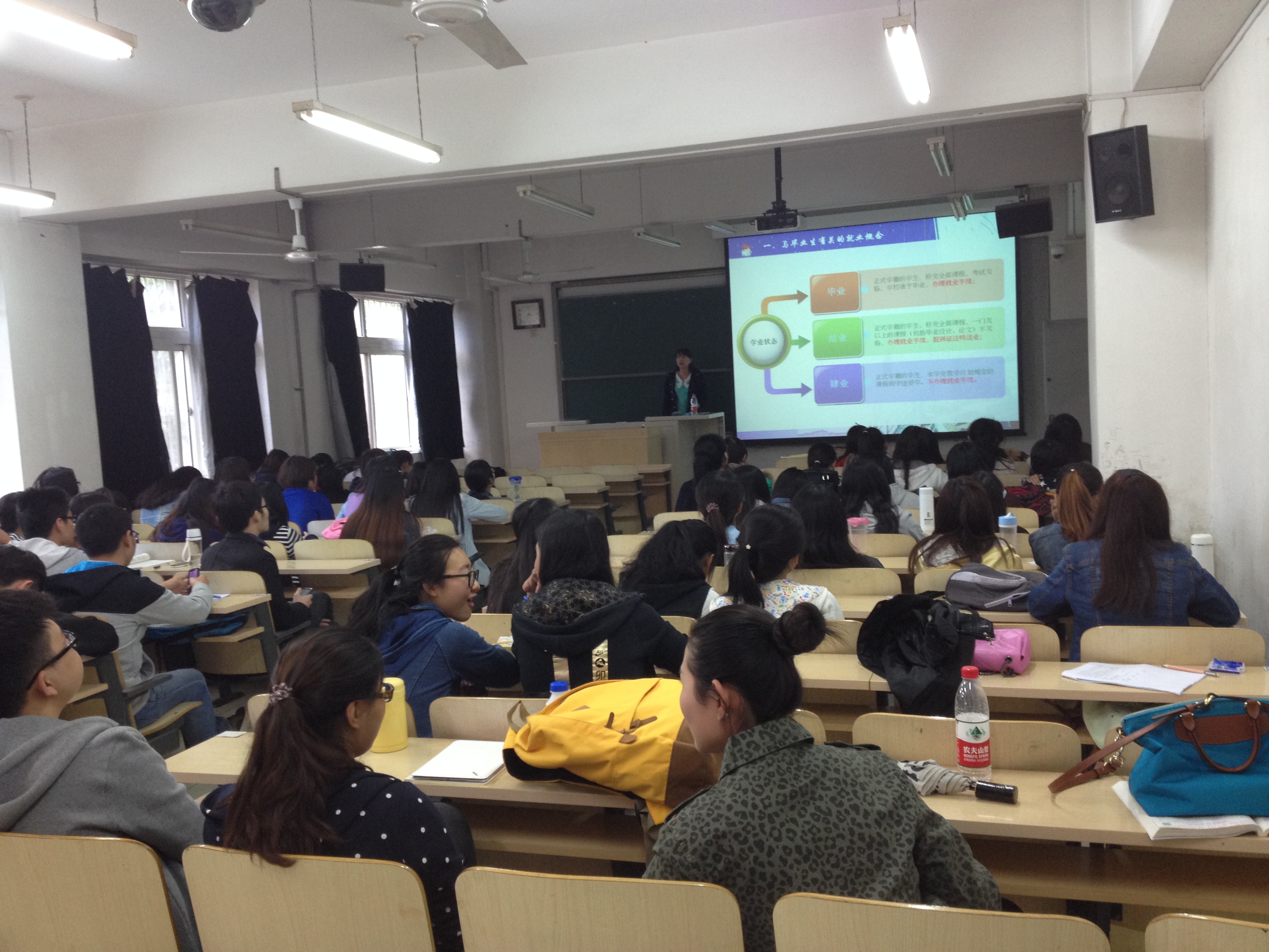 北京经济管理函授学院的毕业证可在国家官方网