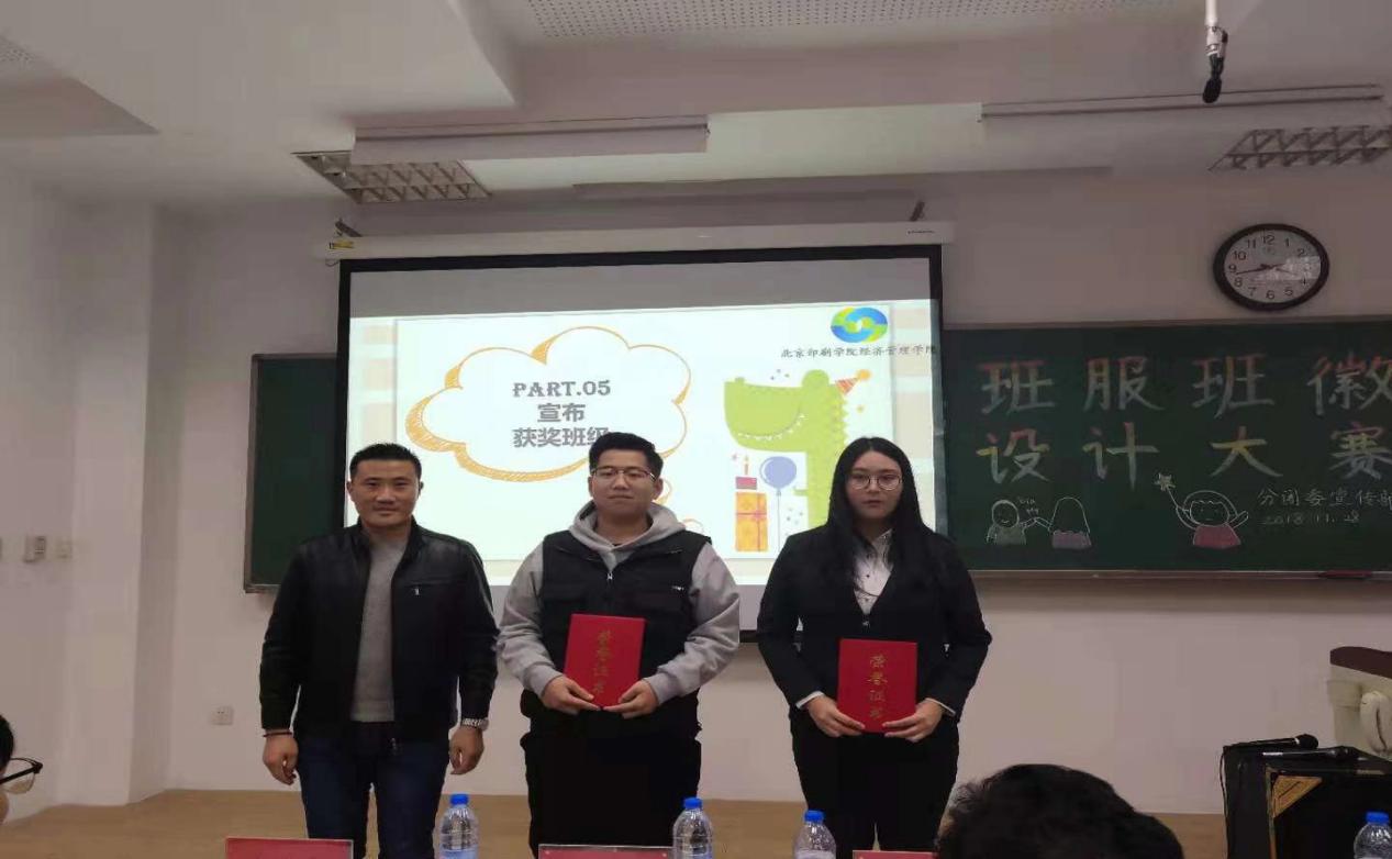 C:\Users\景涛\AppData\Local\Temp\WeChat Files\173683923064481362.jpg