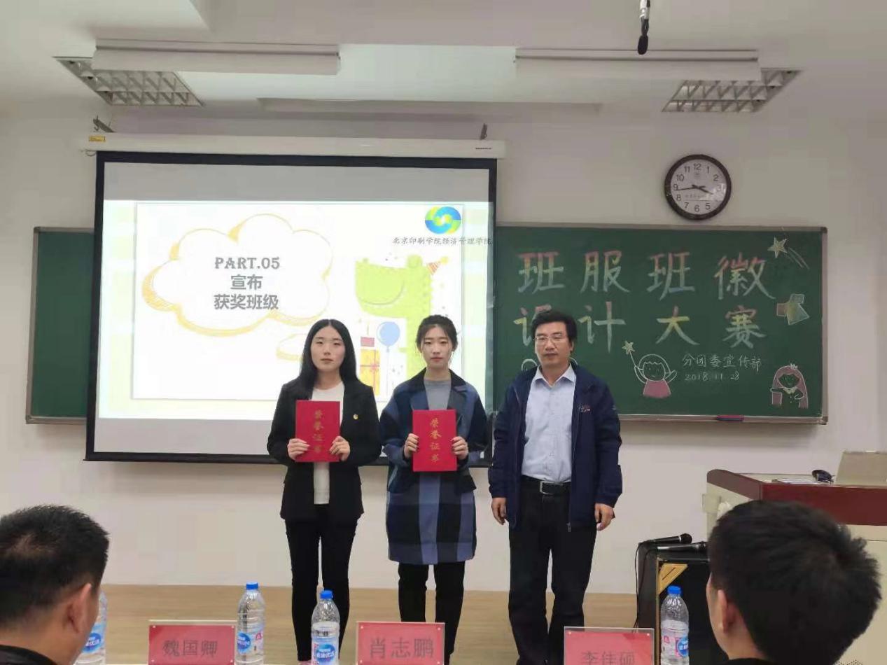 C:\Users\景涛\AppData\Local\Temp\WeChat Files\238762932993196086.jpg