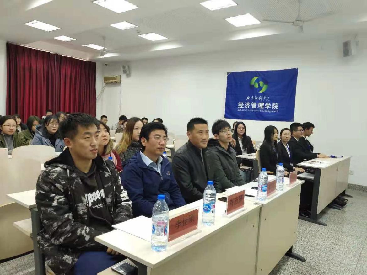 C:\Users\景涛\AppData\Local\Temp\WeChat Files\252837589442878836.jpg