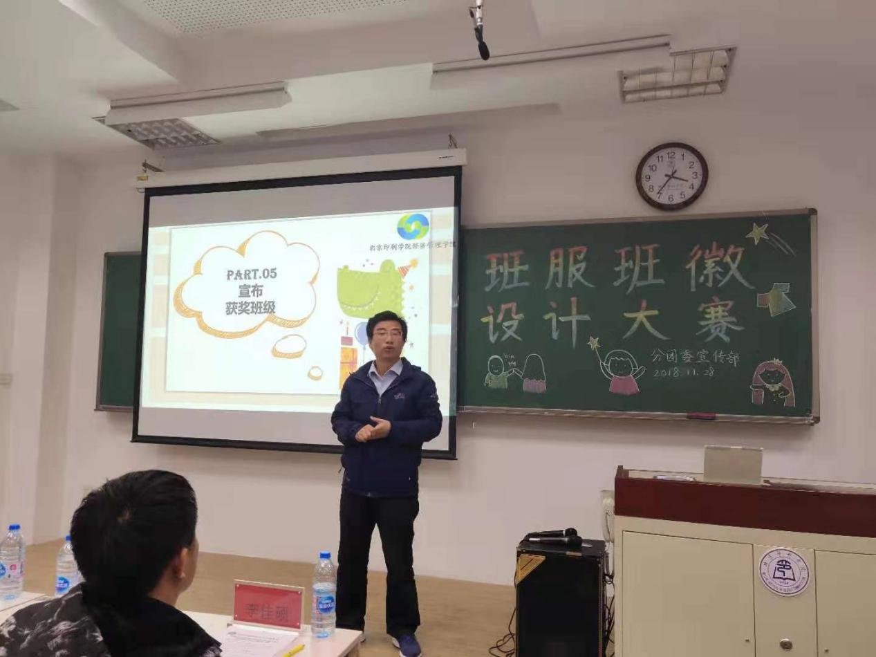 C:\Users\景涛\AppData\Local\Temp\WeChat Files\188652683961112639.jpg