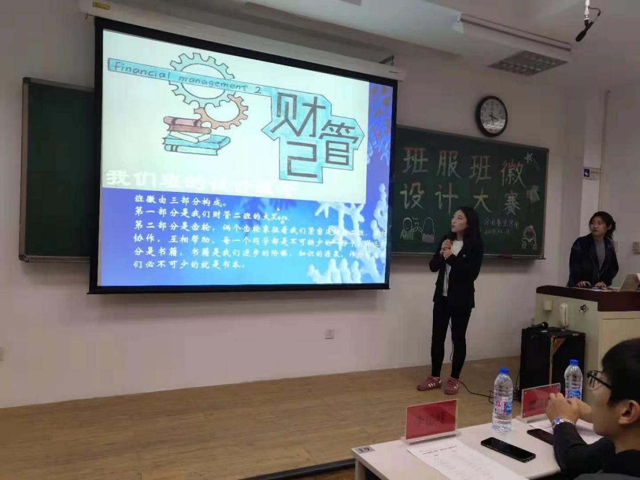 C:\Users\景涛\AppData\Local\Temp\WeChat Files\119290315476120221.jpg