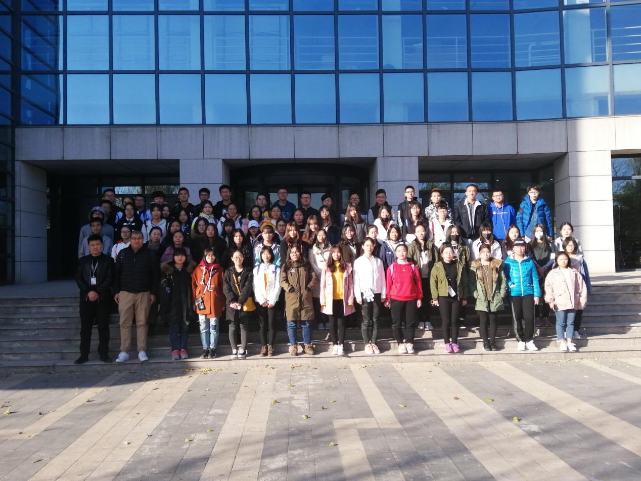 46795e99c1e24b7445b425db05f2a00