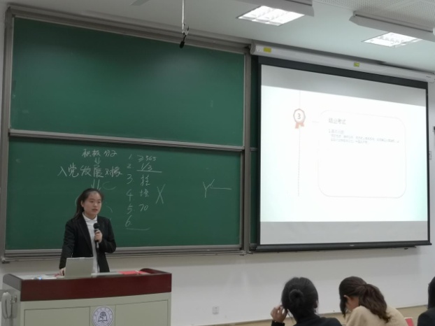 分享 吕莉英1