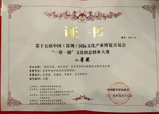 图片1_副本.png