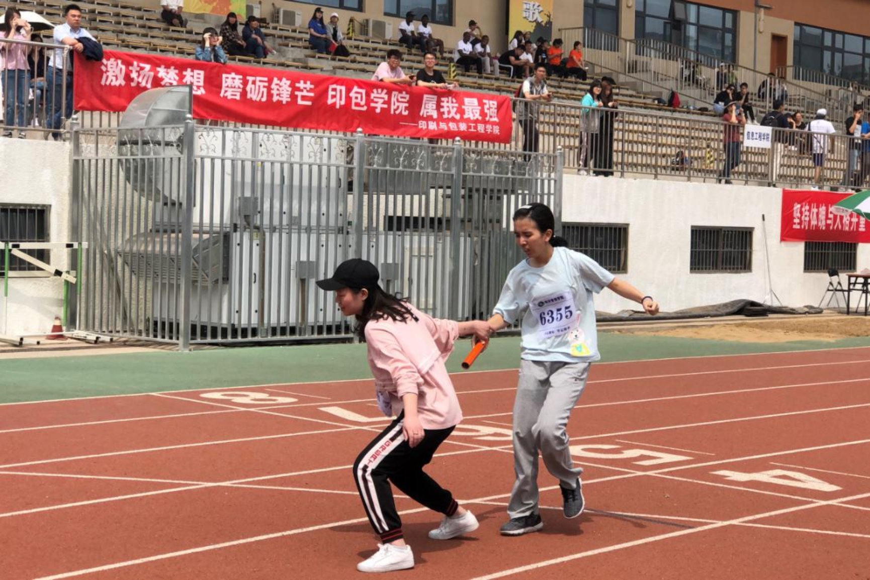 微信图片_20190512144129