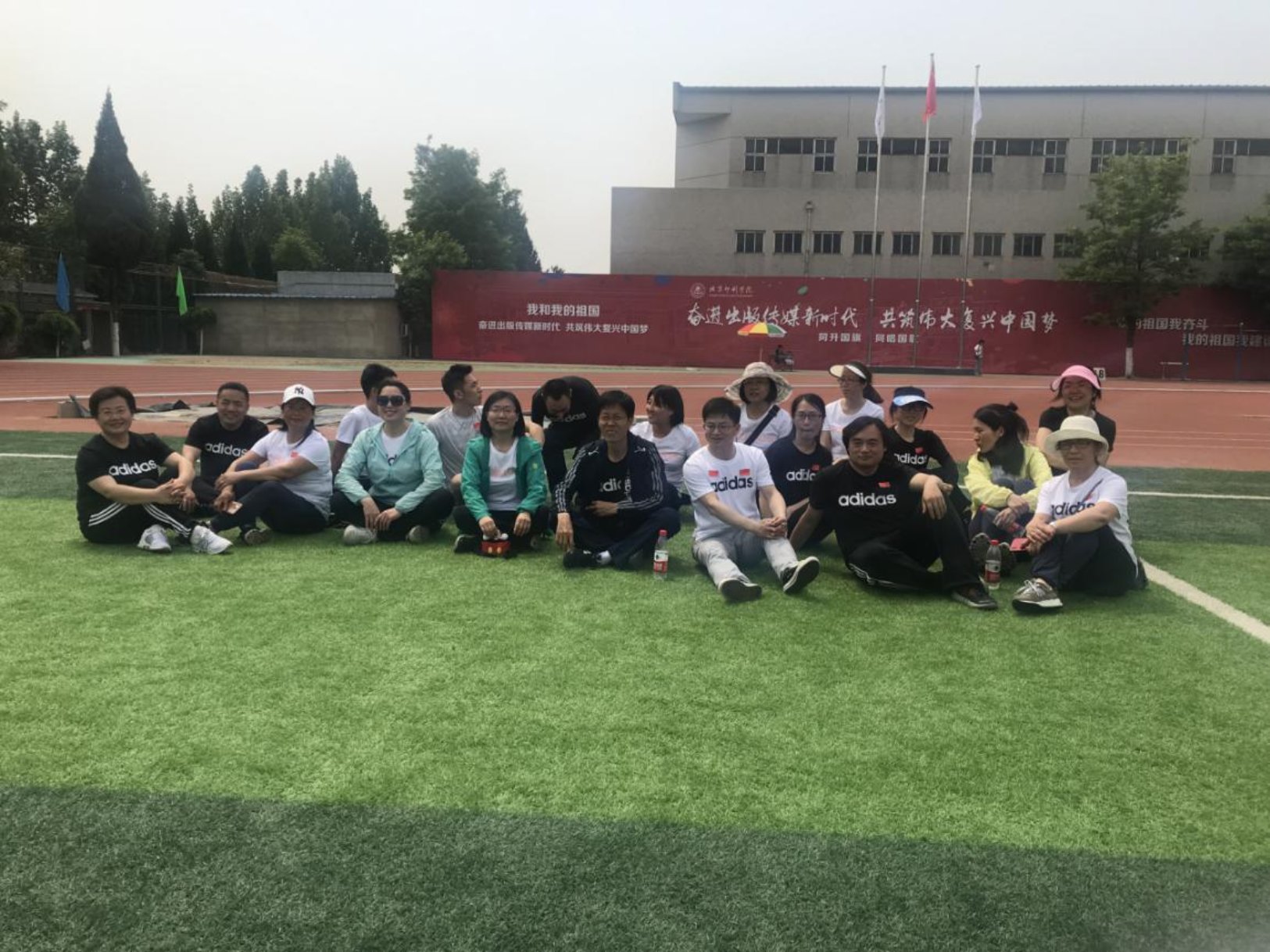 微信图片_20190512145112