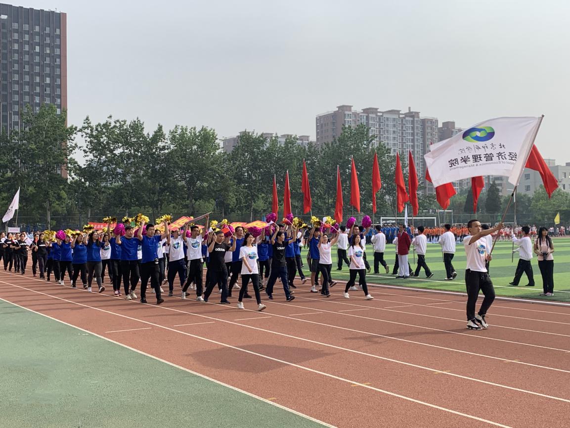 微信图片_20190512140234