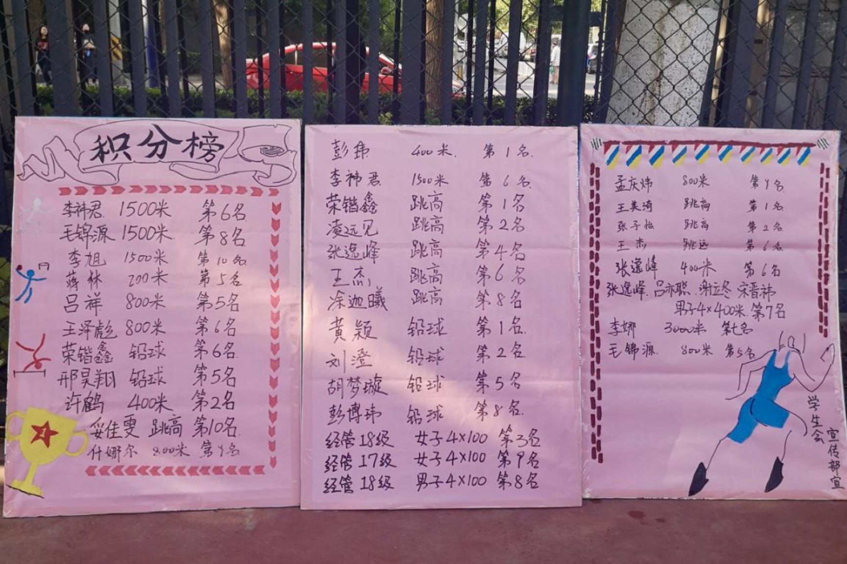 微信图片_20190512144953