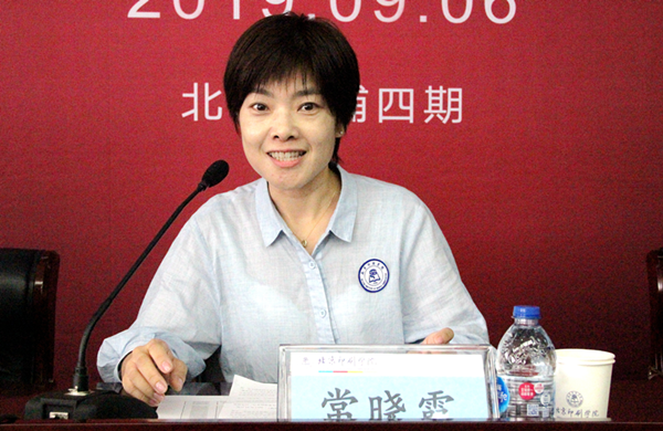 e8d9e60e0fd3472cac81258d0fca3e48.png 图片2_副本.png