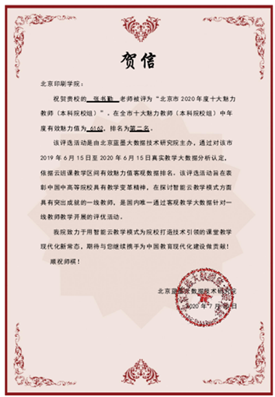 图片1_副本.png