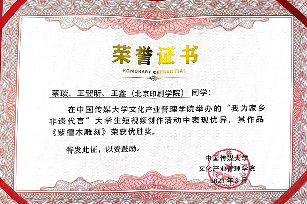 图片7_副本.png