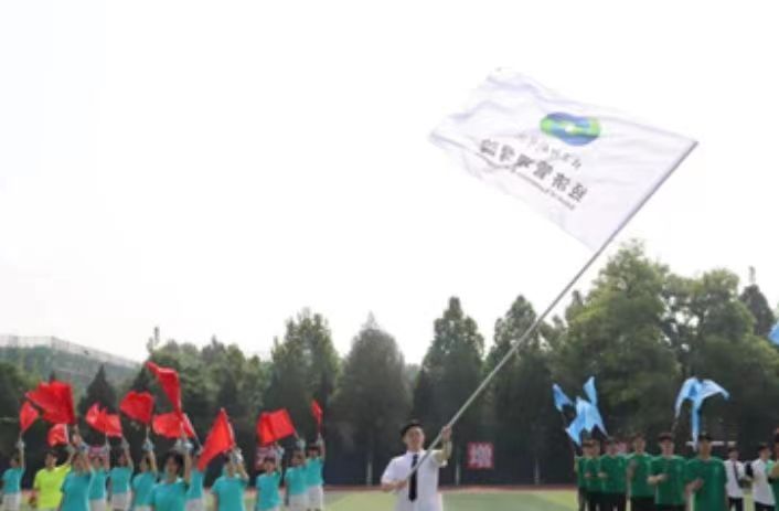 微信图片_20230515190913.jpg